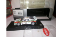 Lancia Rally 037 Kyosho 1/43, масштабная модель, 1:43