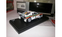 Lancia Rally 037 Kyosho 1/43, масштабная модель, 1:43