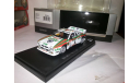 Lancia Rally 037 Kyosho 1/43, масштабная модель, 1:43