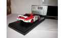 Lancia Stratos Kyosho 1/43, масштабная модель, scale43