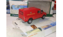 Land Rover series III 109 FIRE BRIGADE Cararama 1/43, масштабная модель, 1:43, Bauer/Cararama/Hongwell