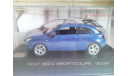 Seat Ibiza sportcoupe 2008 IXO-Altaya, масштабная модель, 1:43, 1/43