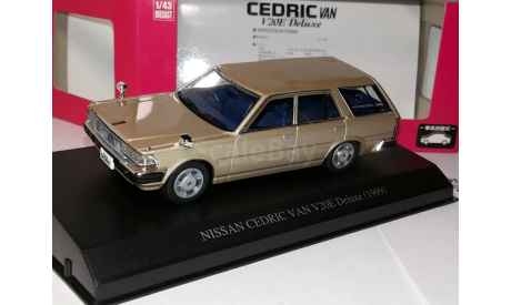 Nissan Cedric Van V20E Deluxe 1999 DISM 1/43, масштабная модель, 1:43