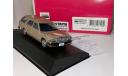 Nissan Cedric Van V20E Deluxe 1999 DISM 1/43, масштабная модель, 1:43