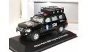 2 шт. Nissan Patrol GR разбитый и донор, масштабная модель, scale43, J-Collection