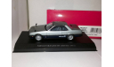 Nissan Skyline HT 2000 RS KDR30 1981 DISM 1/43, масштабная модель, scale43