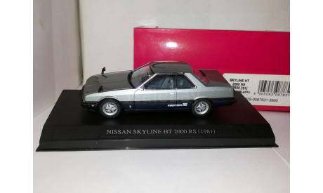 Nissan Skyline HT 2000 RS KDR30 1981 DISM 1/43, масштабная модель, scale43