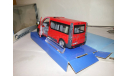 Renault Trafic Mini Bus Cararama 1/43, масштабная модель, 1:43, Bauer/Cararama/Hongwell