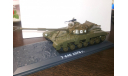 Т-64Б 1976 №4, журнальная серия масштабных моделей, Танк, DeAgostini, 1:43, 1/43