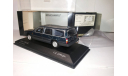 Volvo 740 GL 1986 Minichamps 1/43, масштабная модель, 1:43