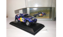 Volkswagen Touareg 2 Dakar 305 Norev 1/43, масштабная модель, 1:43