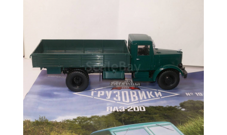 ЯАЗ-200 №17 АЛГ, масштабная модель, scale43, DeAgostini, ЗИЛ