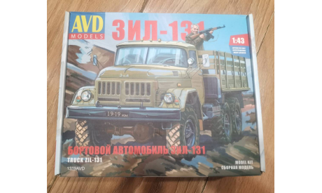 Сборная модель бортового грузовика ЗиЛ-131, сборная модель автомобиля, AVD Models, scale43