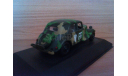 Citroen Traction Avant (France 1944), масштабная модель, scale43, DeAgostini Veicole Militari, Citroën