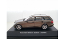 Mercedes E-Class T-Model, масштабная модель, scale43, Schuco, Mercedes-Benz