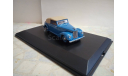 Armstrong Siddeley Lancaster, масштабная модель, scale43, Oxford, Armstrong-Siddeley