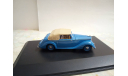 Armstrong Siddeley Lancaster, масштабная модель, scale43, Oxford, Armstrong-Siddeley