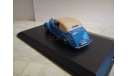 Armstrong Siddeley Lancaster, масштабная модель, scale43, Oxford, Armstrong-Siddeley