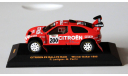 Citroen ZX Rallye Raid, масштабная модель, 1:43, 1/43, IXO Rally (серии RAC, RAM), Citroën