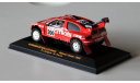 Citroen ZX Rallye Raid, масштабная модель, 1:43, 1/43, IXO Rally (серии RAC, RAM), Citroën