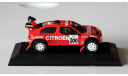 Citroen ZX Rallye Raid, масштабная модель, 1:43, 1/43, IXO Rally (серии RAC, RAM), Citroën