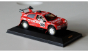 Citroen ZX Rallye Raid, масштабная модель, 1:43, 1/43, IXO Rally (серии RAC, RAM), Citroën