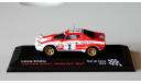 Lancia Stratos, масштабная модель, 1:43, 1/43, Altaya