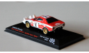 Lancia Stratos, масштабная модель, 1:43, 1/43, Altaya