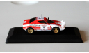 Lancia Stratos, масштабная модель, 1:43, 1/43, Altaya