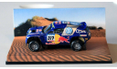 Volkswagen Race Touareg, масштабная модель, 1:43, 1/43, Minichamps