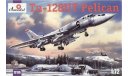 Ту-128УТ ’Amodel’, сборные модели авиации, 1:72, 1/72