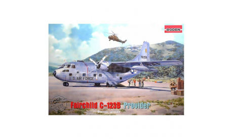 C-123B Provider 1/72 ’Roden’, сборные модели авиации, scale72, Fairchild