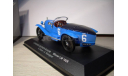 1/43 IXO Lorraine-Dietrich B3-6 Le Mans Winner 1926 №6 редкий, масштабная модель, 1:43, IXO Models