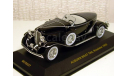 1:43 AUBURN roadster 1933 black & silver  ixo museum MUS037, масштабная модель, IXO Museum (серия MUS), scale43