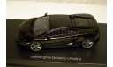 1:43 lamborghini gallardo lp560-4 autoart, масштабная модель, 1/43