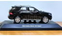 143 mercedes-benz m-class 2011  MINICHAMPS, масштабная модель, 1:43, 1/43