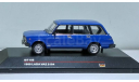 1:43 Ваз-2104 Жигули Lada 1985 СССР ист IST158, масштабная модель, IST Models, 1/43