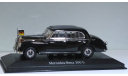 1:43 Mercedes benz 300b ADENAUER minichamps, масштабная модель, scale43, Mercedes-Benz