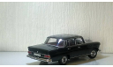 1:18 Mercedes 200 1966 W110 черный Norev, масштабная модель, Mercedes-Benz, 1/18