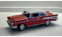 1:18 Chevrolet Bel Air 1957 118 highway 61, масштабная модель, 1/18