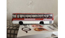 Ikarus 256.54 шарлах с нюансами в описании, масштабная модель, Classicbus, scale43