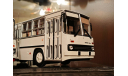 Ikarus 280.33M Белый Classicbus Икарус 280.33, масштабная модель, scale43