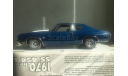 1:18 Chevrolet Chevelle 1970 Lane, масштабная модель, Lane ExactDetail, 1/18