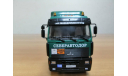 Маз 6430, масштабная модель, Автоистория (АИСТ), 1:43, 1/43