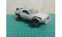 DeLorean DMS-12 Назад в будущее часть 2, масштабная модель, Welly, scale24