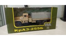 Краз255 б, масштабная модель, НАП-АРТ, scale43