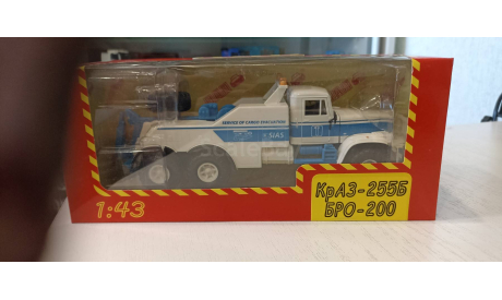 Краз 255Б Бро 200, масштабная модель, scale43