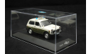 LADA NIVA (VAZ 2121, 78 Volkspolizei, масштабная модель, 1:43, 1/43, CARS&CO, ВАЗ