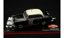 VOLGA M21 Rally Monte Karlo 1964 (№31), масштабная модель, 1:43, 1/43, Altaya, ГАЗ