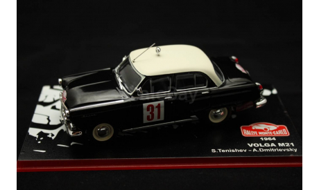 VOLGA M21 Rally Monte Karlo 1964 (№31), масштабная модель, 1:43, 1/43, Altaya, ГАЗ